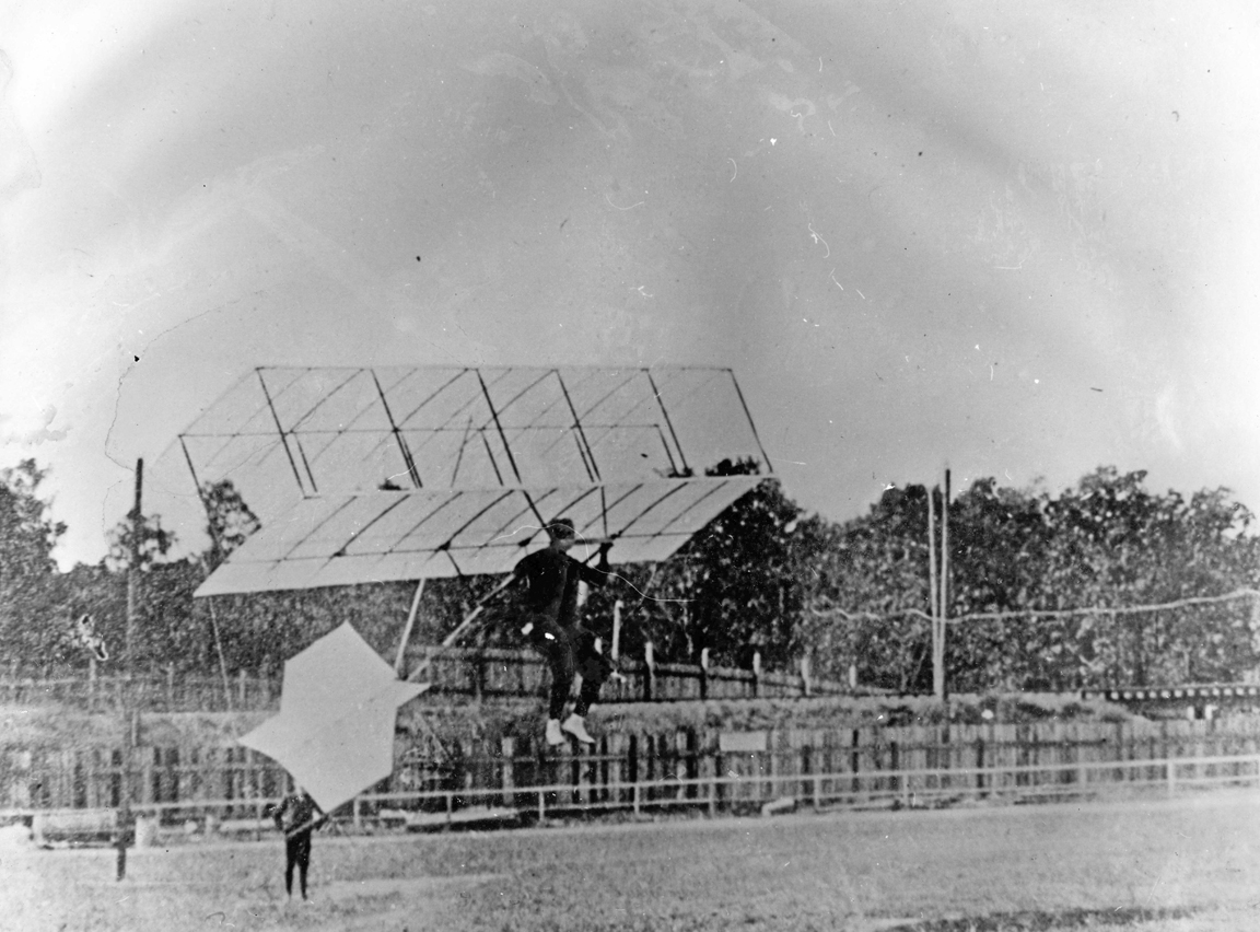 Avery Launched - 1904 Exposition